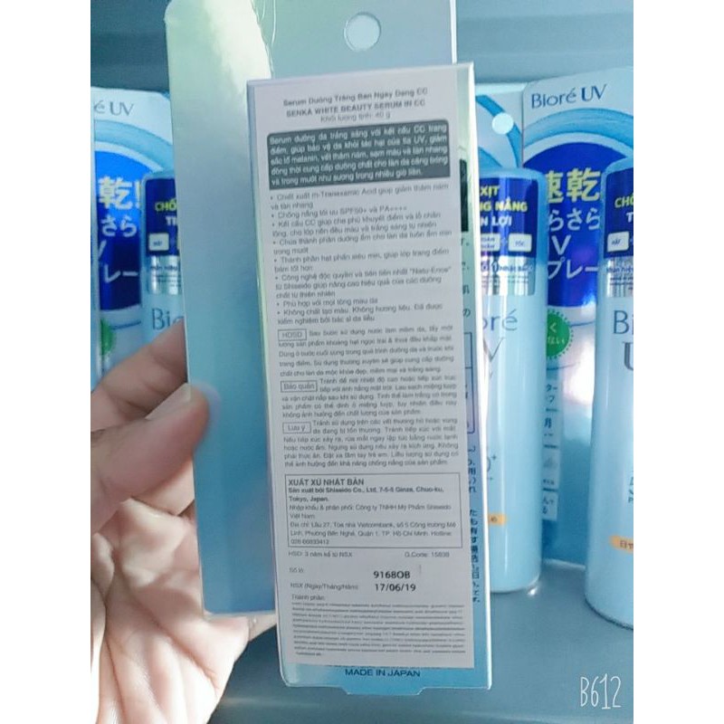 (SX Nhật Bản) Kem Nền Chống Nắng CC SENKA WHITE BEAUTY SERUM IN CC 40G | BigBuy360 - bigbuy360.vn