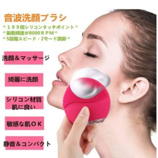 MÁY RỬA MẶT HANAMO HÀNG NỘI ĐỊA NHẬT