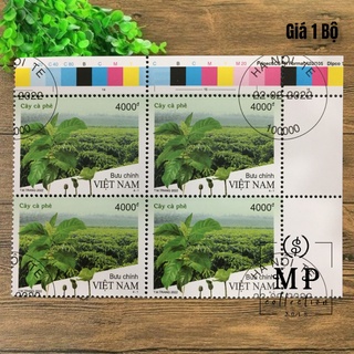 [25] Bộ tem hoa hạt quả và cây cà phê 4 tem.