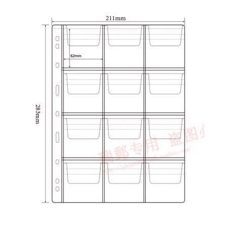 Trang và Bìa Đựng Goods Anime/ Tờ Đựng Goods