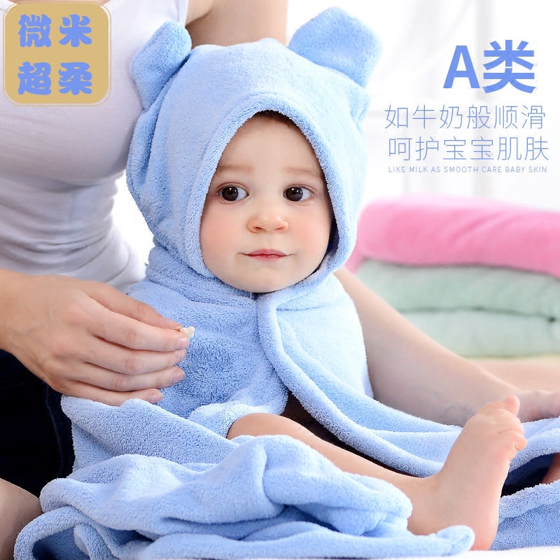 Áo choàng tắm có mũ trùm chất liệu cotton dễ thương cho bé