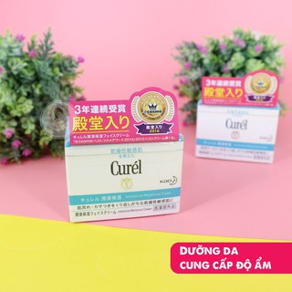 KEM DƯỠNG DA CUREL NHẬT BẢN - XANH
