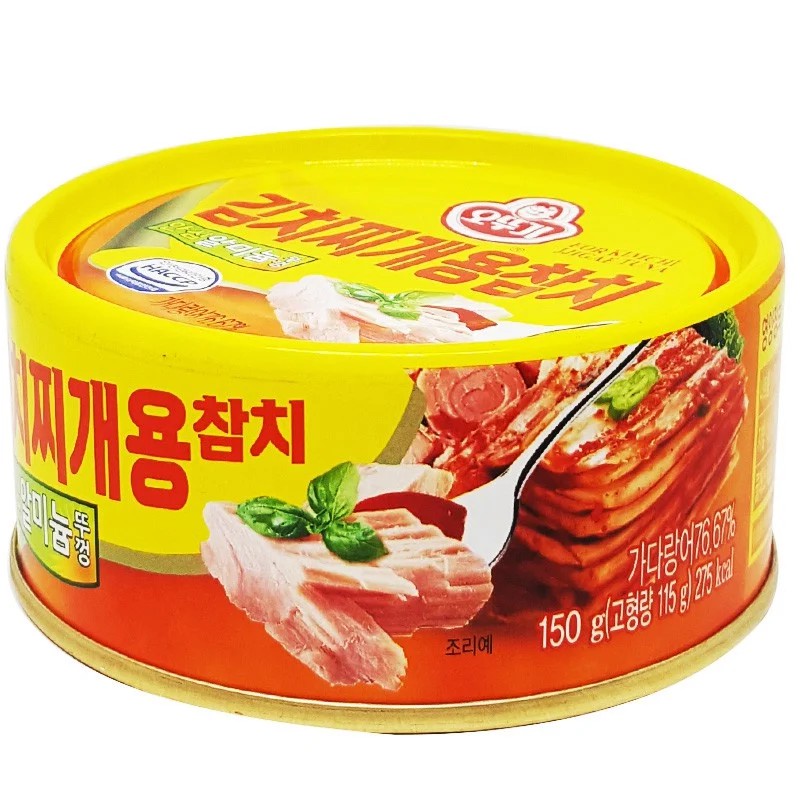 Cá ngừ hộp nấu canh kimchi Ottogi 150g