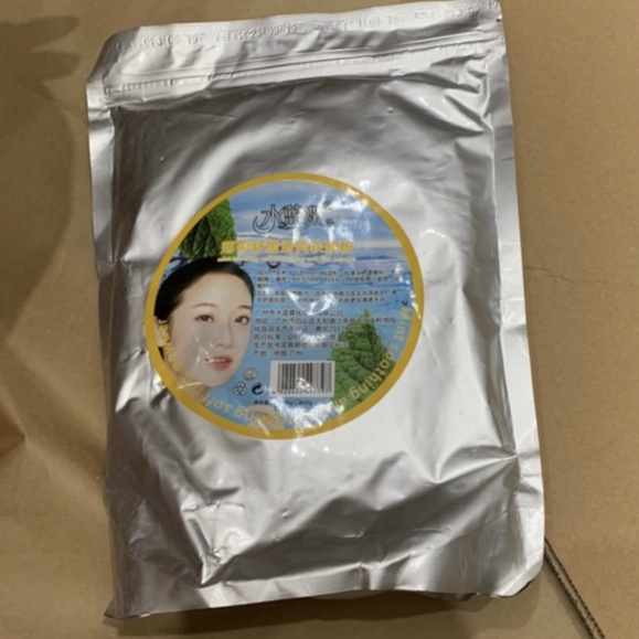 Bột Đắp Mặt Nạ Mask Bạc Hà ( Dẻo - Dễ Bóc )