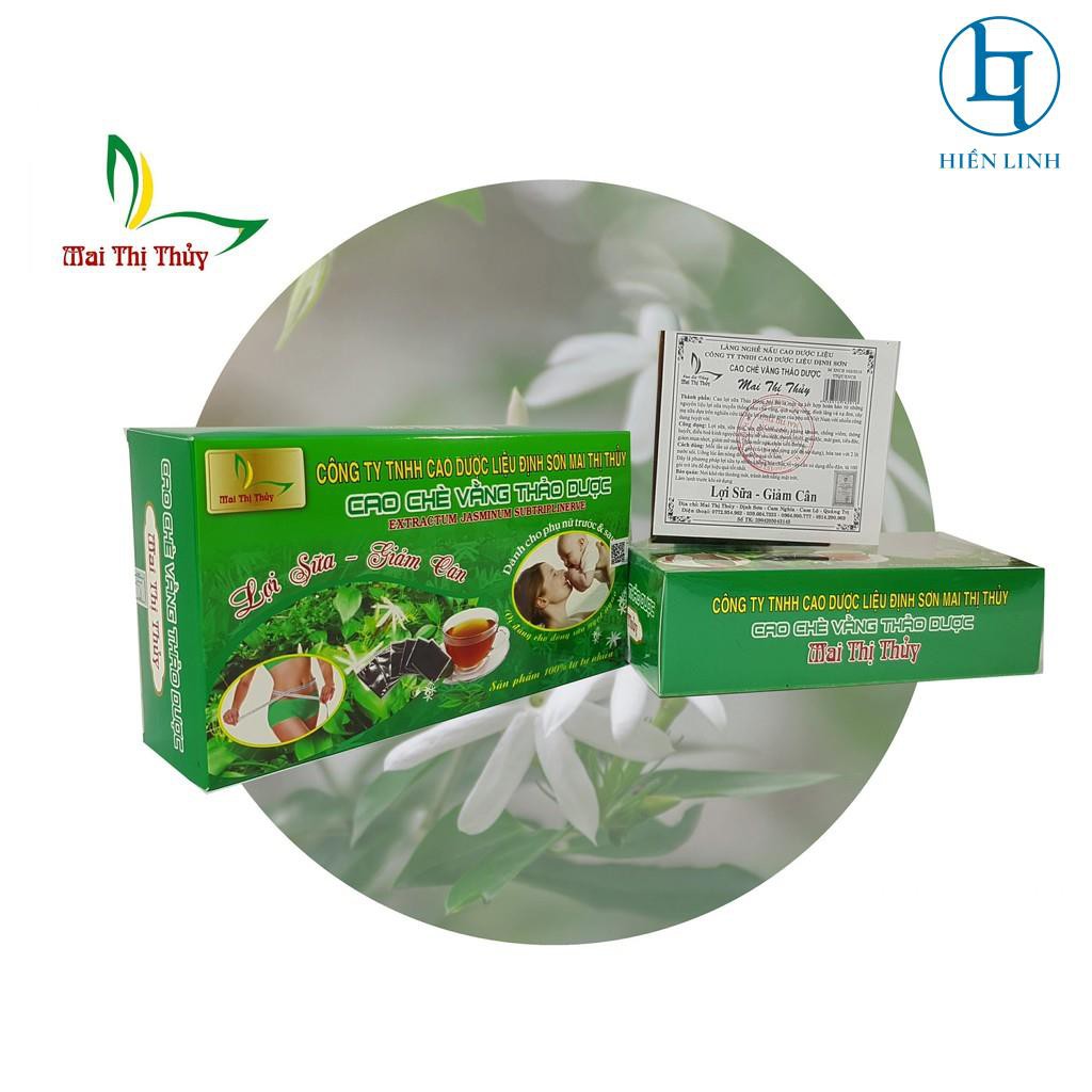 Cao chè vằng Mai Thị Thủy hộp 20 miếng 500g an thần, ngủ ngon, điều hòa huyết áp, bổ máu, bổ thận