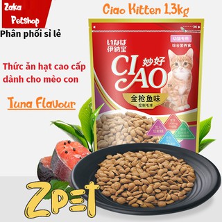 (Giá dùng thử) Thức ăn mèo Ciao 1,3kg - Vị cá ngừ