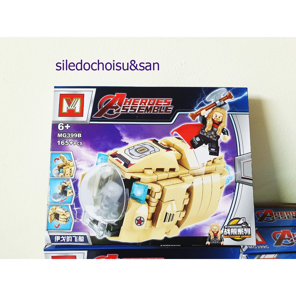 LEGO BỘ TỨ SIÊU TÀU KHÔNG GIAN HEROES ASSEMBLE