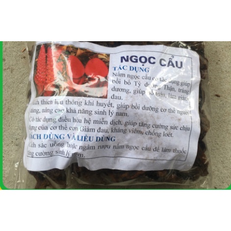 NẤM NGỌC CẨU KHÔ 500GR