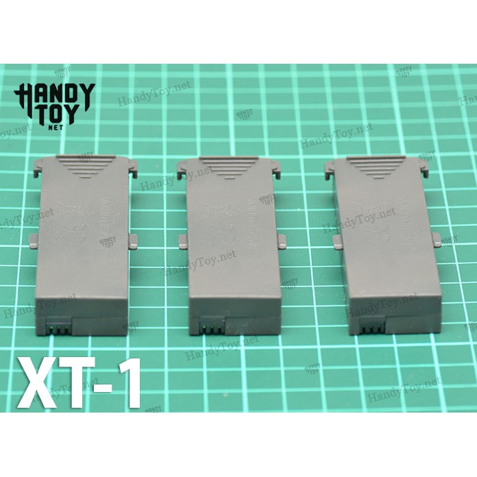 XT-1 Pin máy bay chính hãng