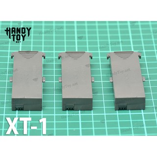 XT-1 Pin máy bay chính hãng