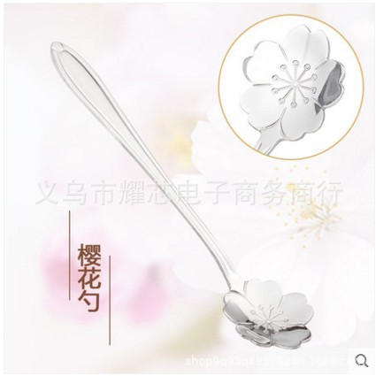 Creative Korean Japanese Japanese Style Stainless Steel Coffee Spoon