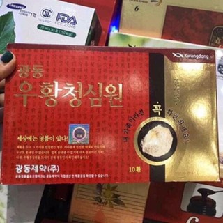 Mẫu cũ có Tem AN CUNG NGƯU HOÀNG HOÀN HÀN QUỐC HỘP 10 VIÊN
