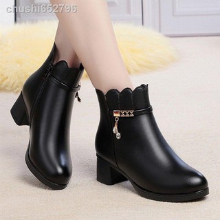 Giày bốt đi tuyết cổ ngắn lót nhung Cotton giữ ấm cho nữ trung niên