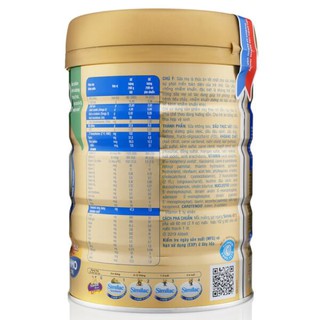 Sữa bột Similac HMO lon thiếc số 2 900g