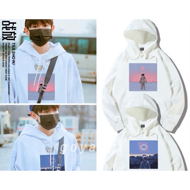 Áo hoodie goyangi Phi hành gia 2 oversize phong cách hàn quốc