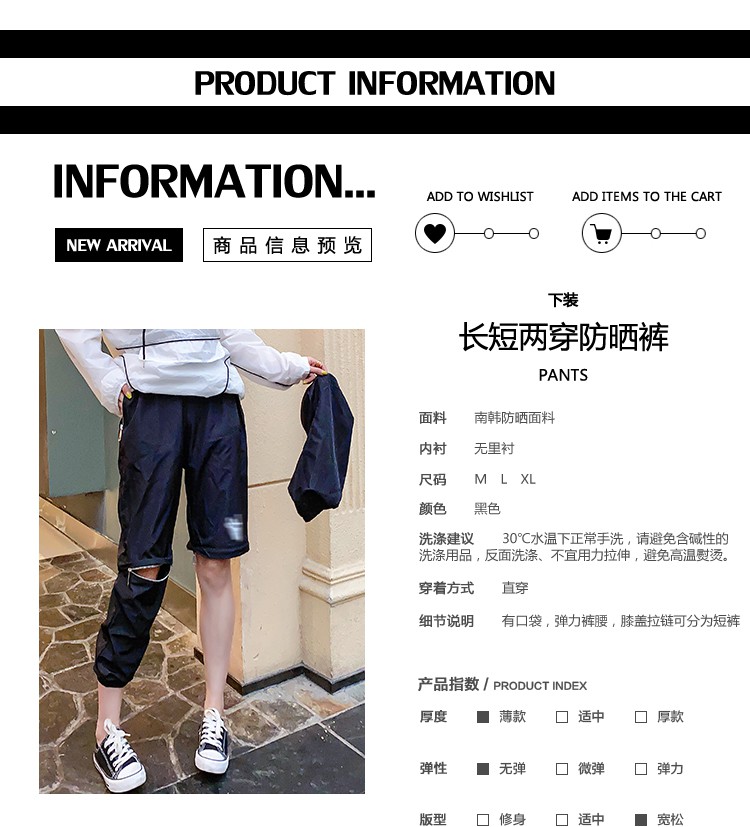 Quần Thể Thao Nữ Dài Ngang Mắt Cá Chân Lưng Cao Hai Mặt Phong Cách Châu Âu Mới | BigBuy360 - bigbuy360.vn