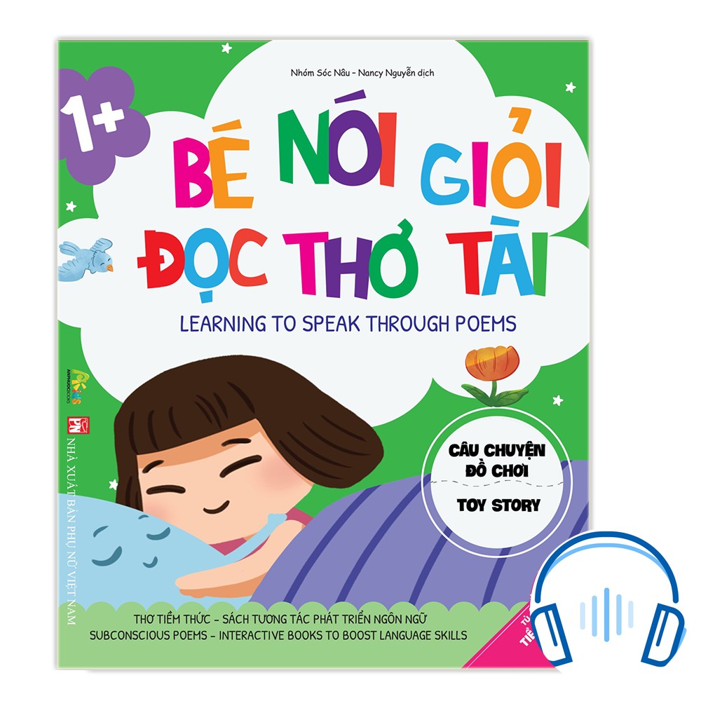 Sách Truyện Tranh Cho Bé 1 Tuổi Bộ 3 Cuốn:  Khu Vườn Cổ Tích, Câu Chuyện Đồ Chơi, Ngôi Nhà Yêu Thương