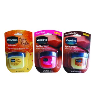 Sáp dưỡng môi Vaseline Lip Therapy 7g