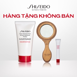 Tặng kèm cho Shiseido UTM 30ml Baseline