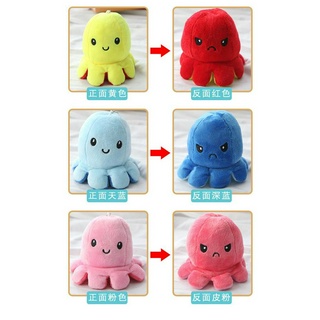 Adorable double-sided octopus keychain 9cm