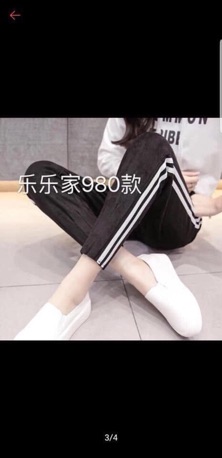 Quần len 2 sọc ấm áp