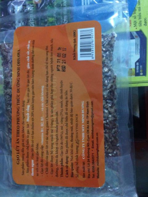 Gạo lứt Minh Dương Nam Định 200g