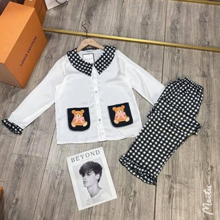 Bộ Lụa Latin TDQD Tiểu Thư 😍