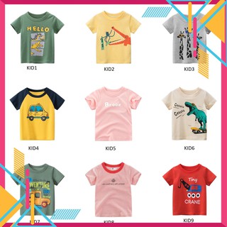 Sale áo phông 27kid siêu hot cho bé 2021