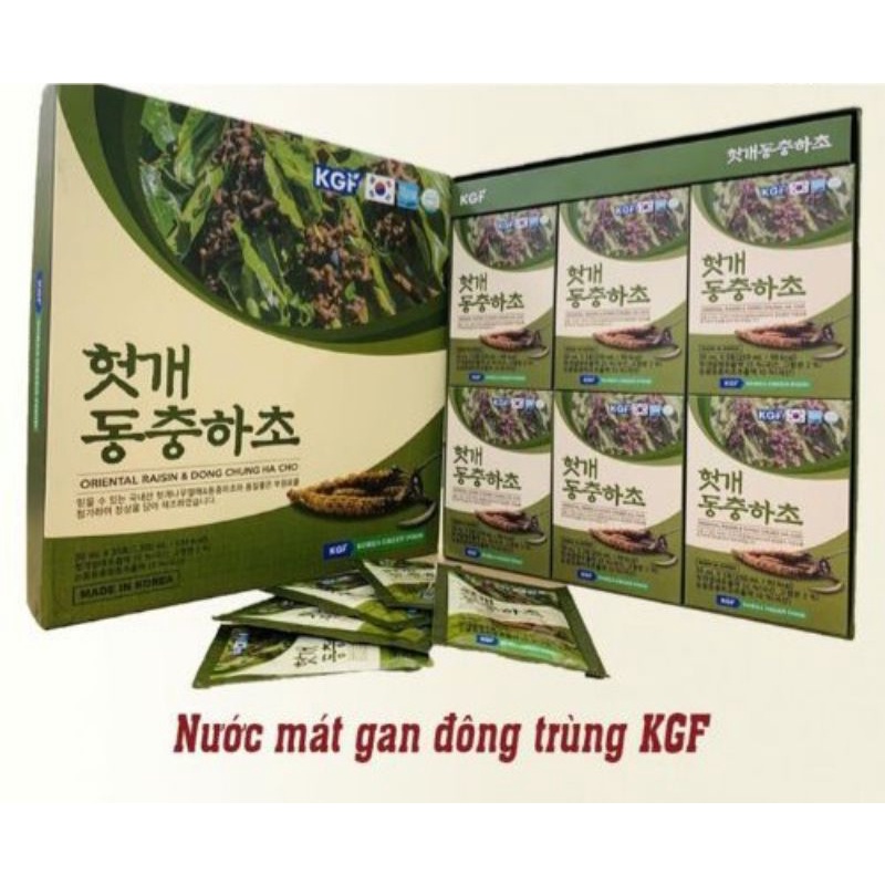 Nước Bổ Gan Đông Trùng Hạ Thảo, Giải Độc Gan KGF Hàn Quốc 30 gói x 50ml