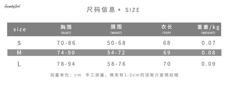 Áo liền quần cổ tròn không tay màu trơn dáng ôm hở lưng quyến rũ dành cho nữ SweetyGirl | BigBuy360 - bigbuy360.vn