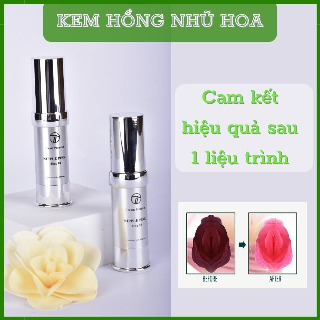 Kem Hồng Nhũ Hoa Và Vùng Kín Nipple Pink Cream 15ml