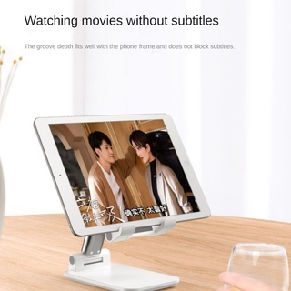 Mobile phone stand desktop lazy live broadcast lifter adjustable stand mobile phone stand height angle portable ipad folding multifunctional tablet stand