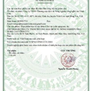 Tảo lọ mẫu 100g