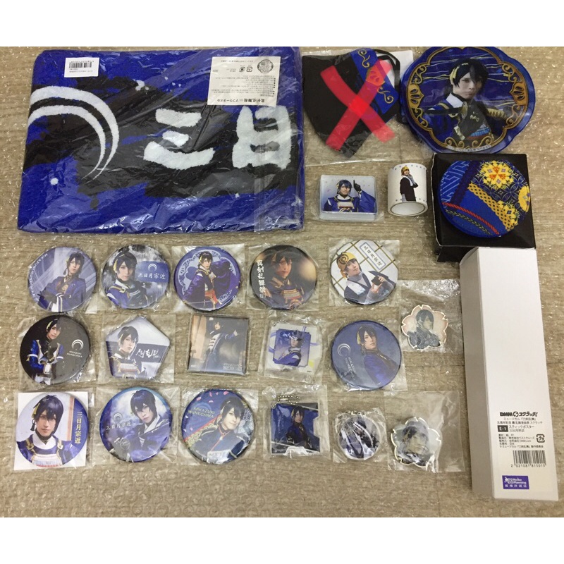 Gacha đồ Touken Ranbu