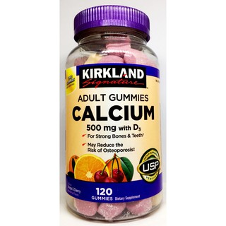 kẹo Kirkland Adult Gumies Calcium 500mg with D3 120 viên từ Mỹ hơi chảy đường do thời tiết