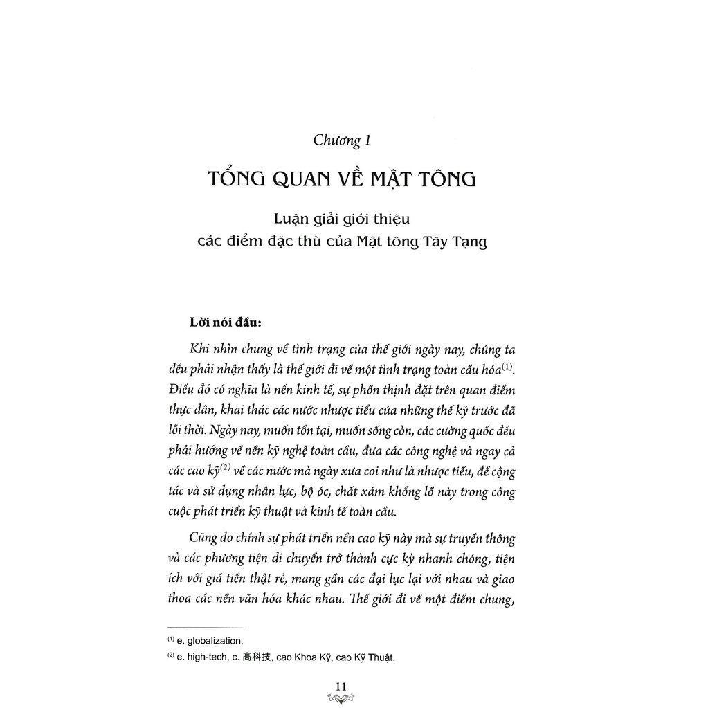 Sách Tổng Quan Về Phật Giáo Mật Tông Tây Tạng