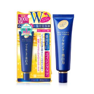 Kem mắt Hỗ Trợ Giảm thâm làm mờ nếp nhăn mắt Meishoku Whitening Eye Cream Nhật Bản