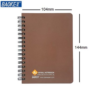 Notebook - Sổ Lò Xo Ghi Chép Cao Cấp BAOKE | NB0964