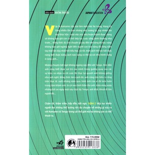 Sách - 1Q84 (Tập 2)