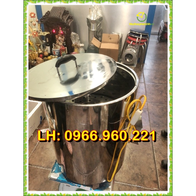 Máy cạo vỏ sấu, cóc