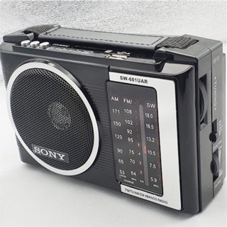Radio chuyên dụng Sony SW-601UAR