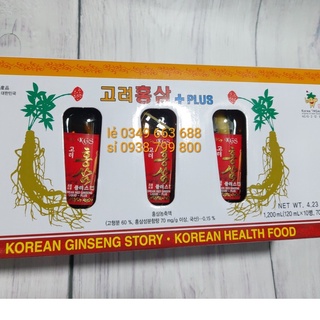 Hộp 10 chai nước hồng sâm có củ cao cấp kgs hq