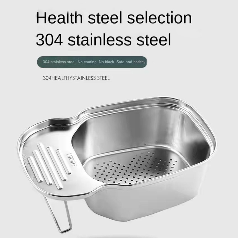 Rổ Lọc Rác Bồn Rửa Chén / Rau Củ Quả Tiện Dụng Cho Nhà Bếp