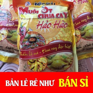 [GIÁ SỈ] SÚP HẢO HẢO CHUA CAY CHÍNH HÃNG 1KG