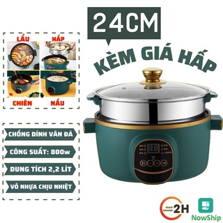 [Buôn Sỉ] Nồi Lẩu Điện Đa Năng Chống Dính Shiban 24cm Vân Đá Kèm Giá Hấp Inox, Nồi Cơm Điện, Chiên Sào, Nấu Canh