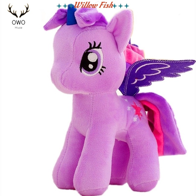 1 Ngựa Pony Nhồi Bông 25cm Dễ Thương Dùng Làm Gối Ôm