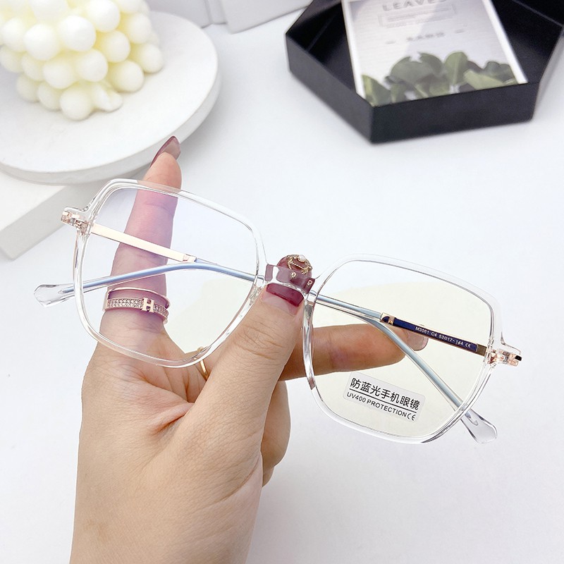 Mắt Kính Gọng Vuông Chống Ánh Sáng Xanh Jz3061 | BigBuy360 - bigbuy360.vn