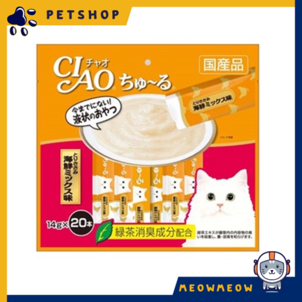 Súp thưởng Ciao thái cho mèo | Túi 20 thanh | Súp thưởng dinh dưỡng cho mèo.