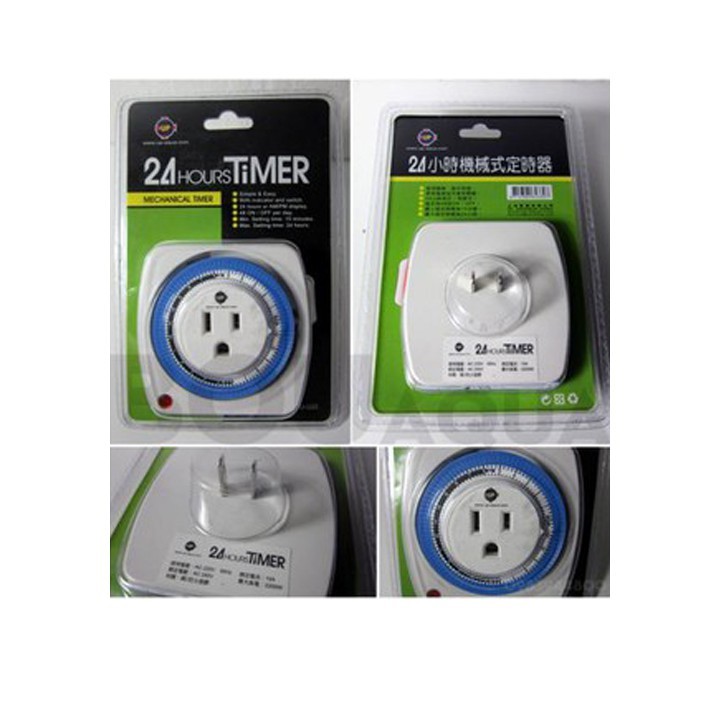 Timer cơ hẹn giờ Up Aqua chuyên dùng cho thủy canh – cá cảnh