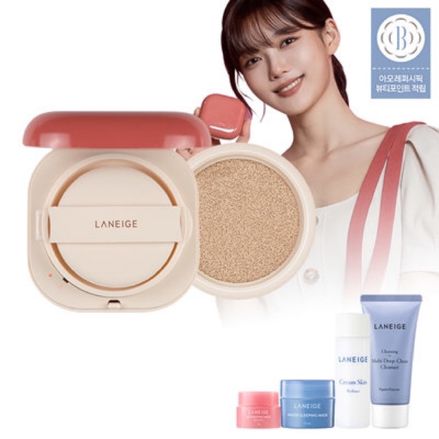 Phấn nước Laneige Neo Cushion bản giới hạn, kèm refill và quà tặng | BigBuy360 - bigbuy360.vn